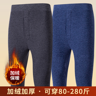 男士保暖裤加大自发热驼绒裤冬季保暖抗寒高腰弹力舒适打底深档