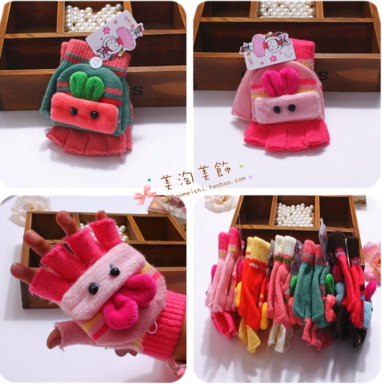 Gants pour enfants en de laine - Ref 2146164 Image 3