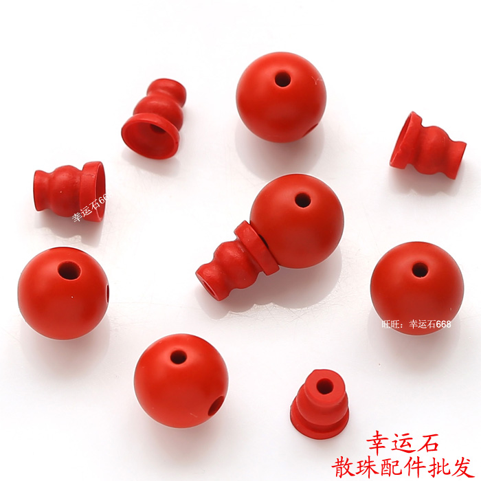 台湾朱砂圆形星月菩提配饰佛塔