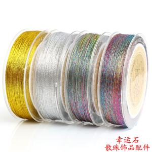 进口金线银线缠线绕线股线编织配件绳流苏线金丝吊牌绳 DIY饰品线