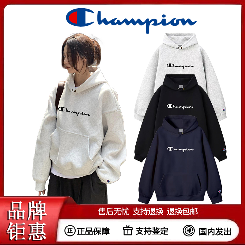 日版冠军套头连帽卫衣男女情侣秋冬加绒加厚运动宽松休闲帽衫外套