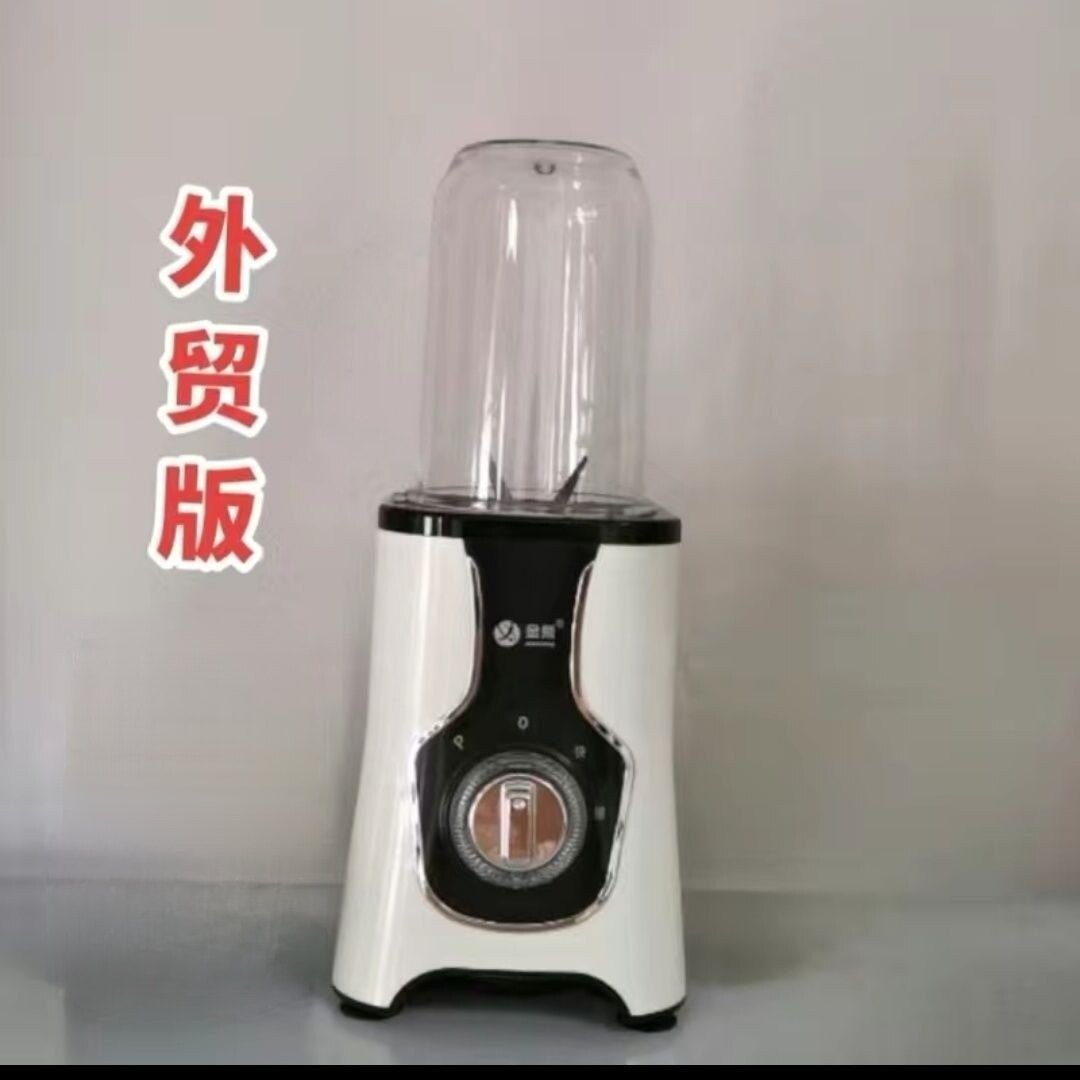台湾金熊2518主机食品加工料理