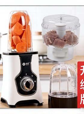 金熊婴儿辅食料理机榨果汁多功能