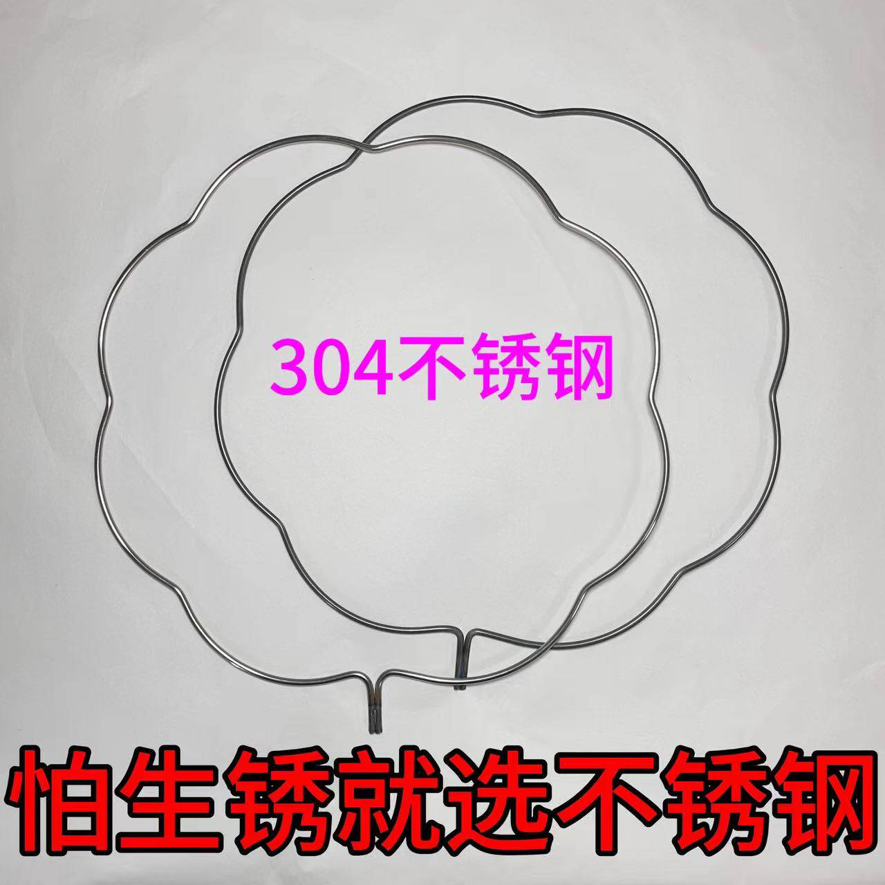 手工檀木diy长柄定制圆形扇框图片