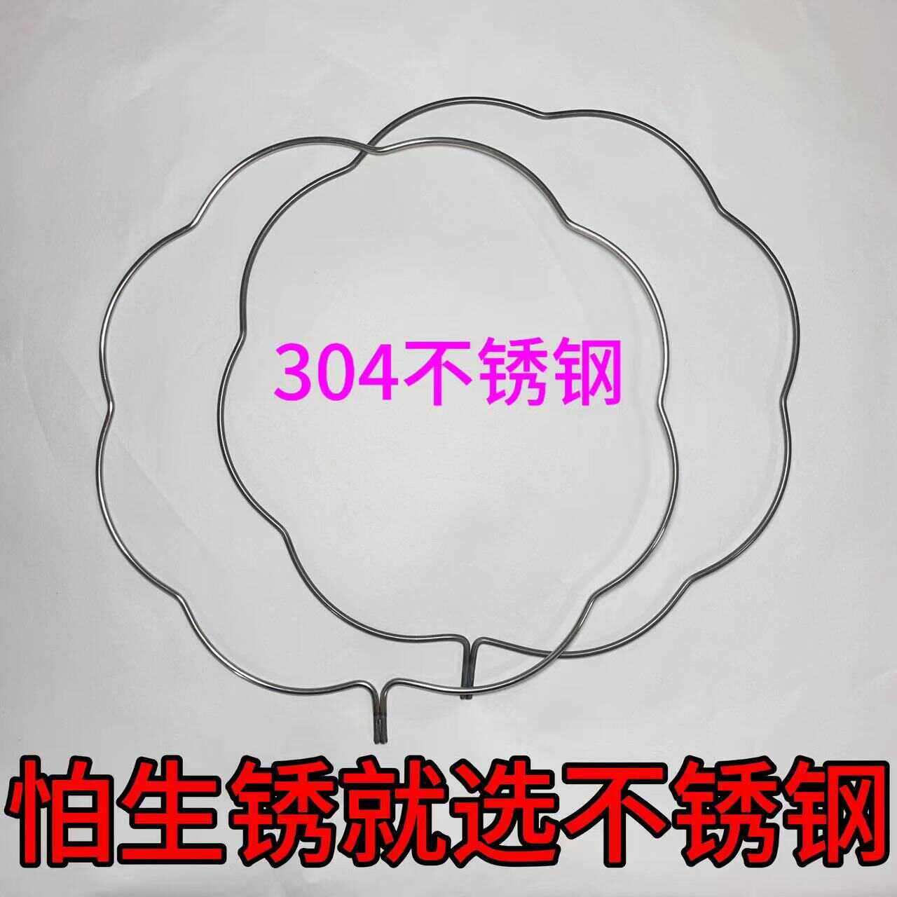 不锈钢古风短柄钩织团扇空框手工diy圆形缠蚕食丝扇骨架汉服国风
