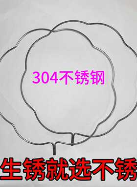 不锈钢古风短柄钩织团扇空框手工diy圆形缠蚕食丝扇骨架汉服国风