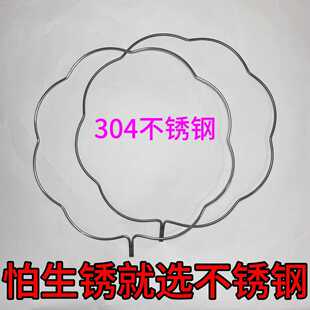 不锈钢古风短柄钩织团扇空框手工diy圆形缠蚕食丝扇骨架汉服国风