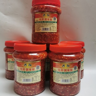 张氏记兴阳纯鲜剁辣椒佐餐拌饭蒸剁椒鱼头红剁椒调味酱