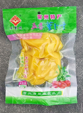 常州特产五香萝卜干73g袋装小尝州 咸甜脆嫩下饭菜咸菜开袋即食