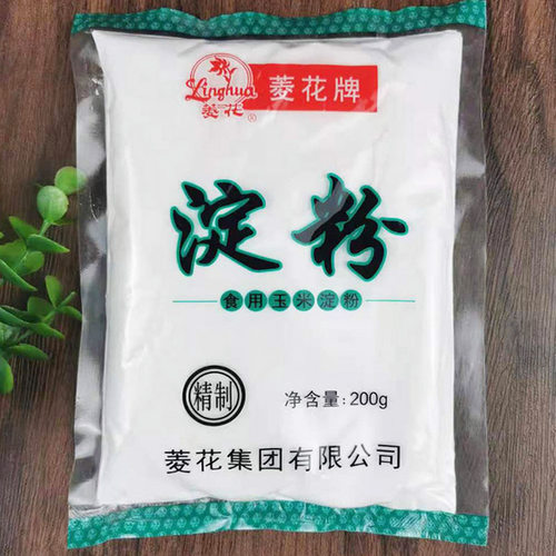 菱花玉米淀粉200*3勾芡烘焙生粉