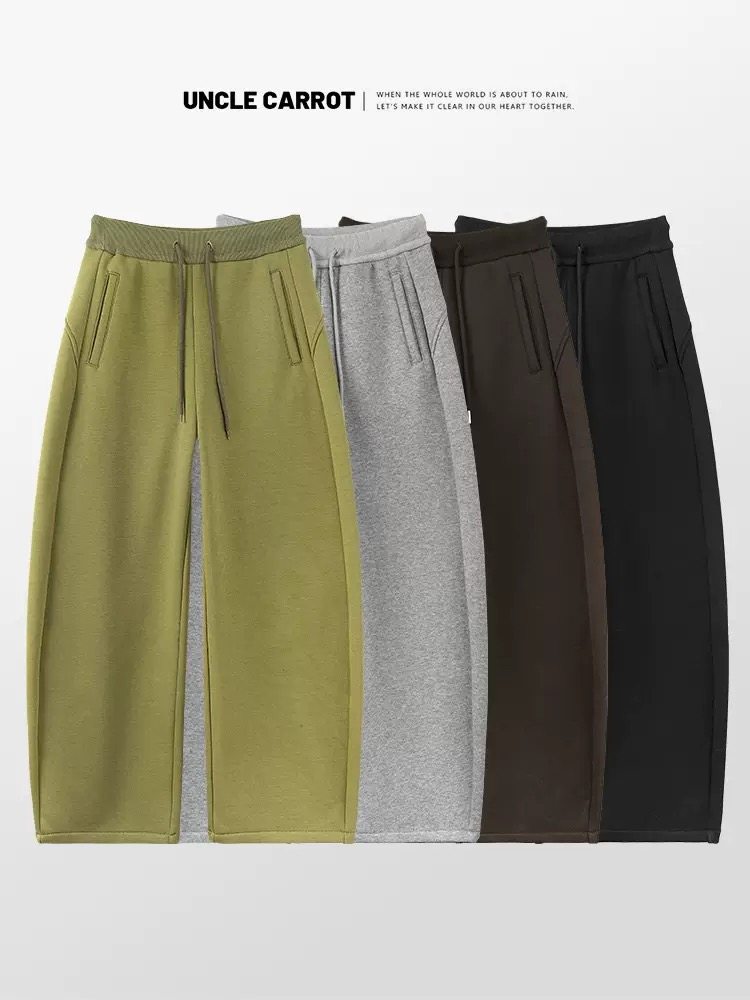 【米粒严选】冬季2025新款高腰显瘦百搭通勤保暖加绒,女装/女士精品,卫裤,淘宝优惠券,粉丝福利购,淘宝优惠卷