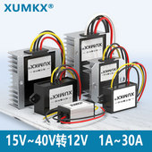 DC24V变12V稳压车载电源 24V转12V降压模块 24V降12V电源模块