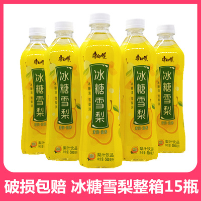 康师傅冰糖雪梨500ML*5瓶