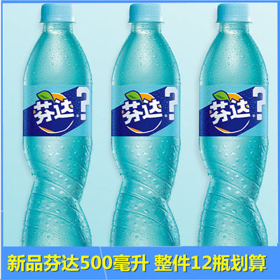 芬达茉莉蜜桃味500ml碳酸饮料
