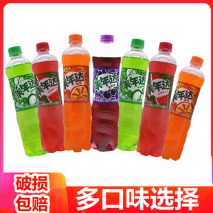 美年达橙味青苹果味葡萄味西瓜味500ml 6瓶果味碳酸饮料