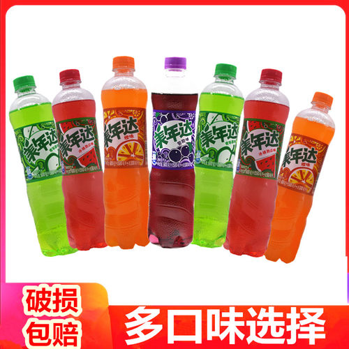 美年达橙味青苹果味葡萄味西瓜味500ml*6瓶果味碳酸饮料 - 封面