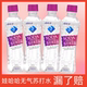 娃哈哈苏打水微甜味无汽水饮用水350ml 12瓶整箱饮料饮品