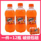百事可乐美年达橙味碳酸饮料整箱迷你300ml 怀旧饮 12瓶夏季