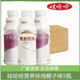 娃哈哈营养快线椰子味500g 多味饮料原味口味儿童营养怀旧饮品