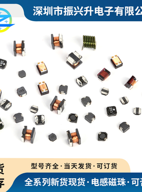 0805HQ-18NXGLC  线艺Coilcraft贴片绕线电感2025年