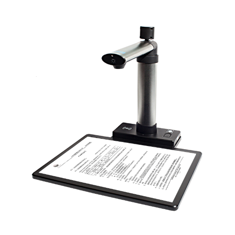 高拍仪趋势科特TR-520