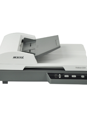 中晶FileScan2325 双平台（馈纸+平板）高速自动双面A4文档扫描仪