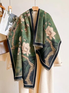 【绿玉兰】高端冬季澳绒加厚女士油画仿羊绒围巾中年妈妈保暖披肩