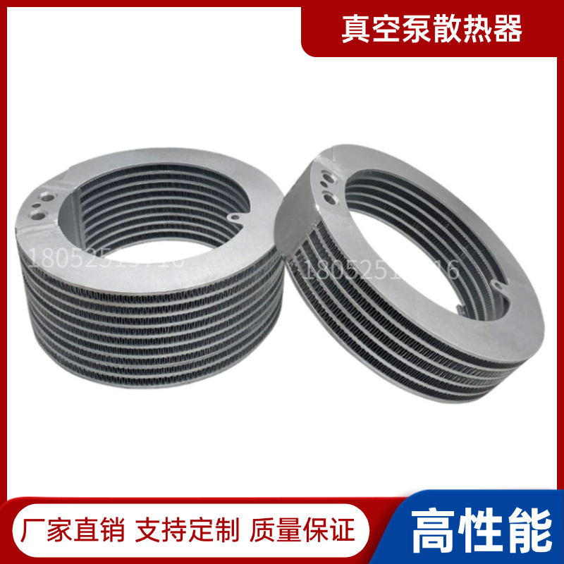 钎焊散热器换热器圆型铝制散热