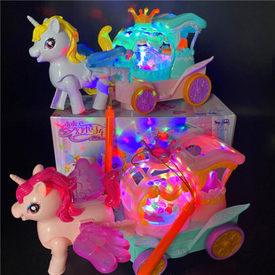 新年元宵送女孩手提梦幻公主马车电动音乐灯笼闪光创意南瓜车花灯
