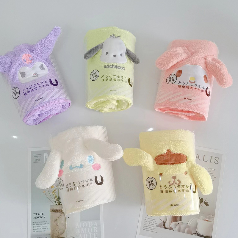 卡通可爱系列珊瑚绒毛巾柔软吸水