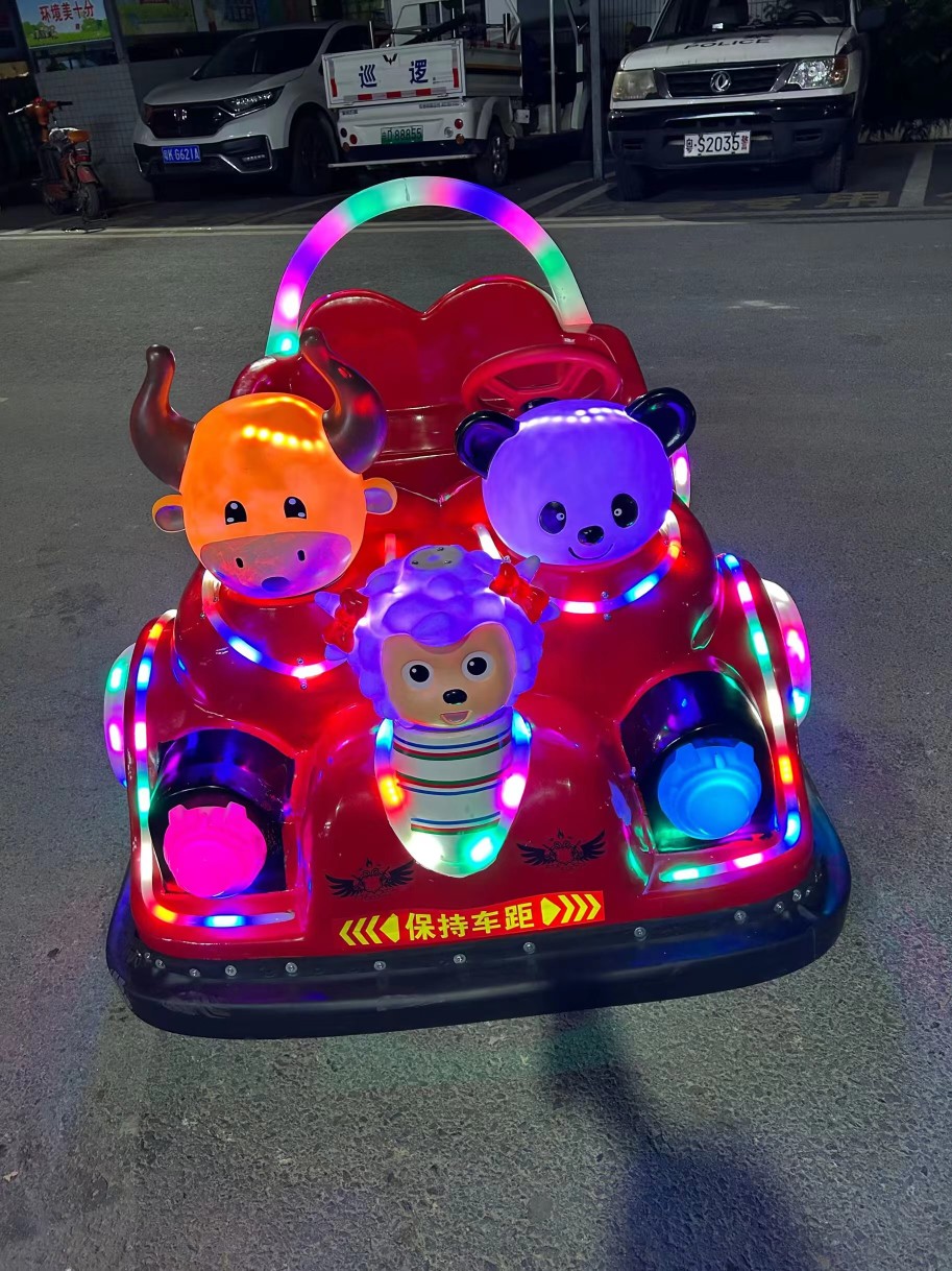 新款碰碰车 玩具车游乐设备 电瓶车 广场儿童成人玩具车