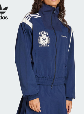 阿迪达斯Adidas三叶草女士宽松运动外套JY2809 JY2897 JY2872