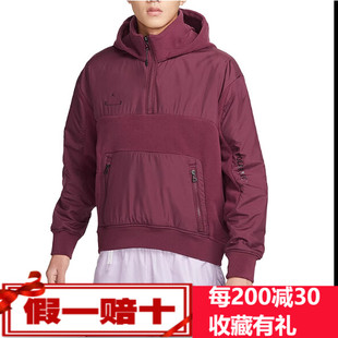 Nike耐克2023Jordan 23 Engineered 男子时尚帽衫DV1592-680