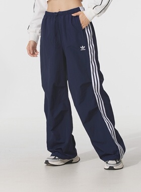 阿迪达斯adidas三叶草降落伞兵长裤2025夏女子速干运动裤KF9614