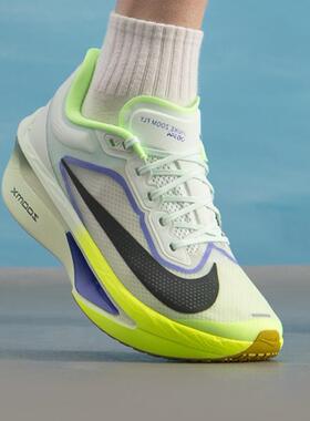 NIKE/耐克跑鞋2026年新款男气垫轻盈缓震时尚简约舒适FN8454-300