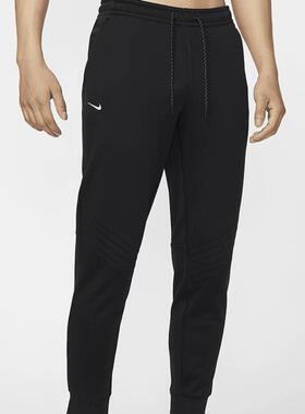 Nike/耐克正品新款男运动休闲长裤针织训练束脚裤黑色FZ1110-010