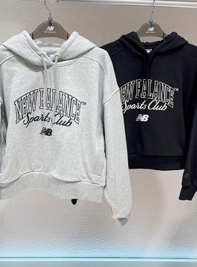 New Balance NB女款25休闲百搭连帽卫衣套头衫 NCF42602/42632