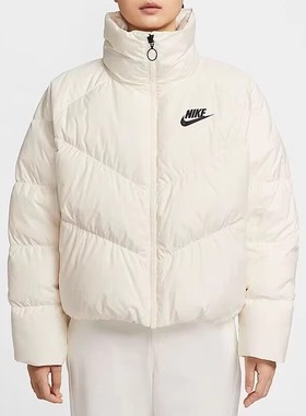 NIKE/耐克女2025简约舒适日常休闲保暖短款立领羽绒服IB2964-110