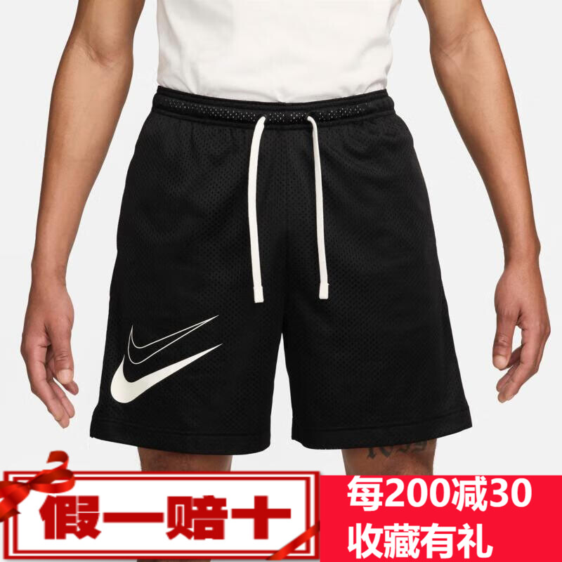 耐克短裤24年夏男裤运动休闲裤FN3038-010/FN3011/FN6420/DX0503