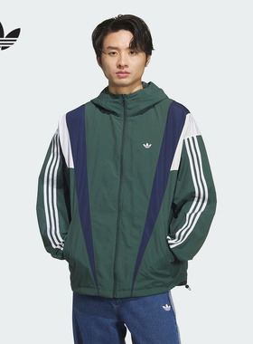 阿迪达斯三叶草外套男2025秋休闲连帽防风运动夹克KS3552 KS3553
