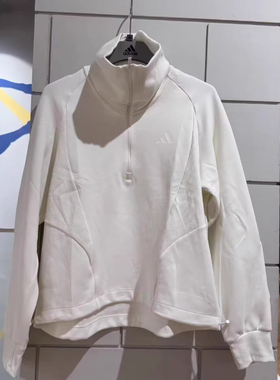 阿迪达斯Adidas25秋季女子运动半拉链卫衣 KF2544 KF2546 KF2545