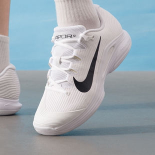 100 FV5552 NIKE耐克男比赛训练25新款 Vapor12Zoom缓震透气网球鞋