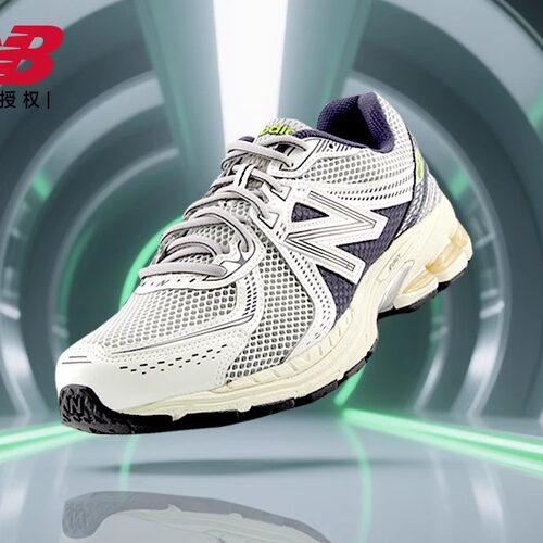New Balance NB25年秋新款男女复古透气网面老爹鞋 ML860SN2