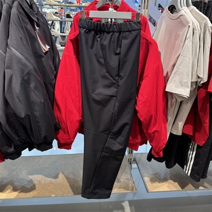 阿迪达斯adidaS男裤2025款款休闲梭织小脚速干运动长裤JZ8406