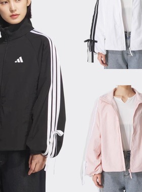 阿迪达斯女子25年秋新蝴蝶结三条纹立领夹克外套 KT5003 KB0086