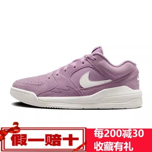 NIKE/耐克女子WMNS JORDAN STADIUM 90乔丹运动休闲鞋HJ4406-500