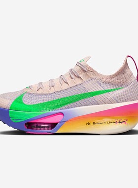 Nike/耐克Alphafly 3女子基普乔格公路竞速运动跑步鞋IM6365-600
