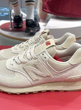NEW BALANCE NB新款574马年限定休闲鞋情侣运动鞋U5748HM/2EB