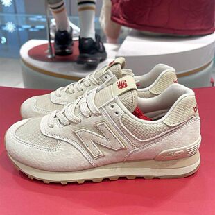 NEW BALANCE NB新款574马年限定休闲鞋情侣运动鞋U5748HM/2EB