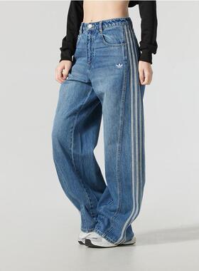 阿迪达斯女子ADI DENIM W休闲宽松牛仔运动长裤JN0726 JX6865